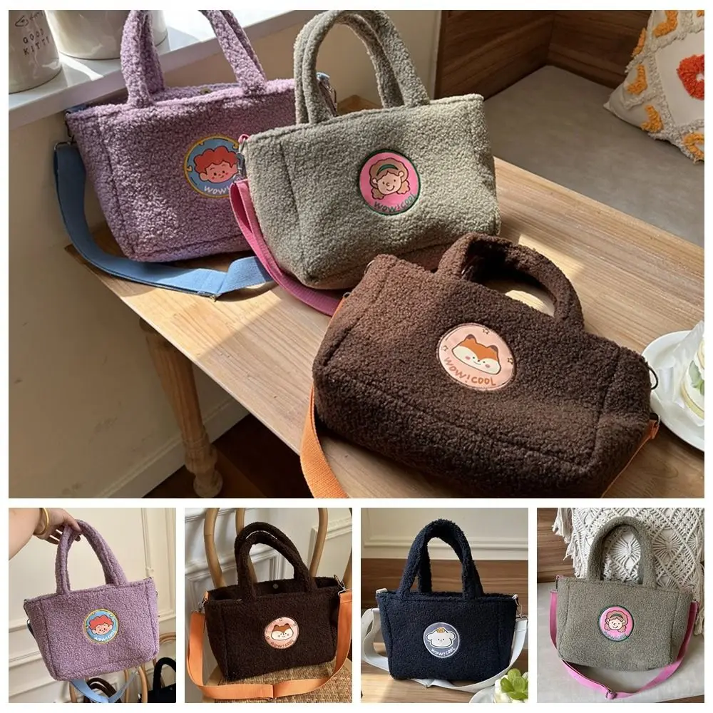 Cartoon Lamb Fleece Tote Bag Handheld Korean Style Plush Crossbody Bag Large Capacity Makeup Bag Plush Shoulder Bag Ladies
Cartoon Lamb Fleece Tote Bag Handheld Korean Style Plush Crossbody Bag Large Capacity Makeup Bag Plush Shoulder Bag Ladies