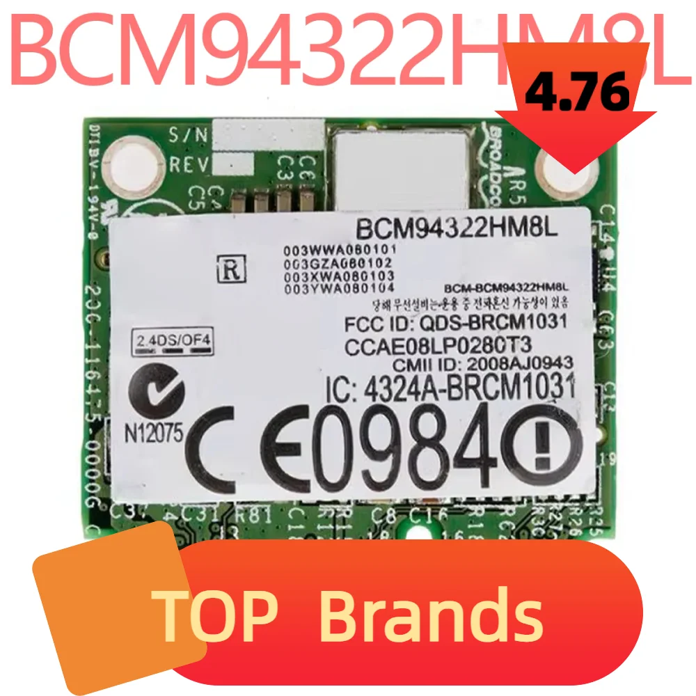 100% Новый оригинальный 1 год гарантии WLAN BCM94322HM8L 2,4 & 5G 300M BCM4322 Mini PCI-E DW1510
100% Новый оригинальный 1 год гарантии WLAN BCM94322HM8L 2,4 & 5G 300M BCM4322 Mini PCI-E DW1510