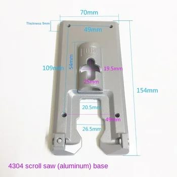 Base Plate for Dongcheng Bosch Makita Jigsaw FF-85 Aluminum Base Plate Power Tool Accessories