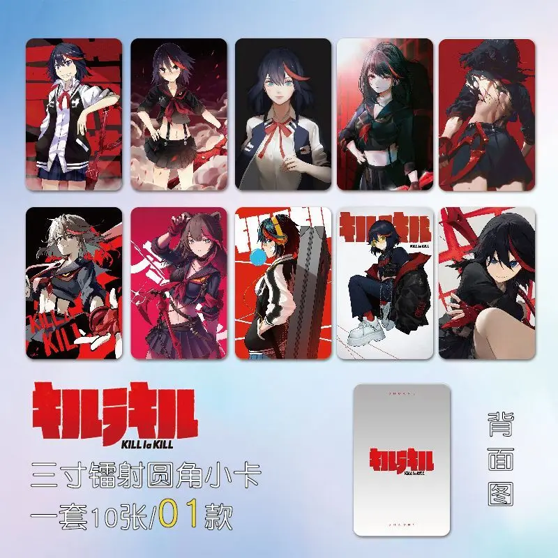 Карта KILL La KILL аниме, Закладка, эскиз Lomo Kawaii, студенческие принадлежности, детские школьные принадлежности, подарок, водонепроницаемая 3-дюймовая маленькая карта
Карта KILL La KILL аниме, Закладка, эскиз Lomo Kawaii, студенческие принадлежности, детские школьные принадлежности, подарок, водонепроницаемая 3-дюймовая маленькая карта