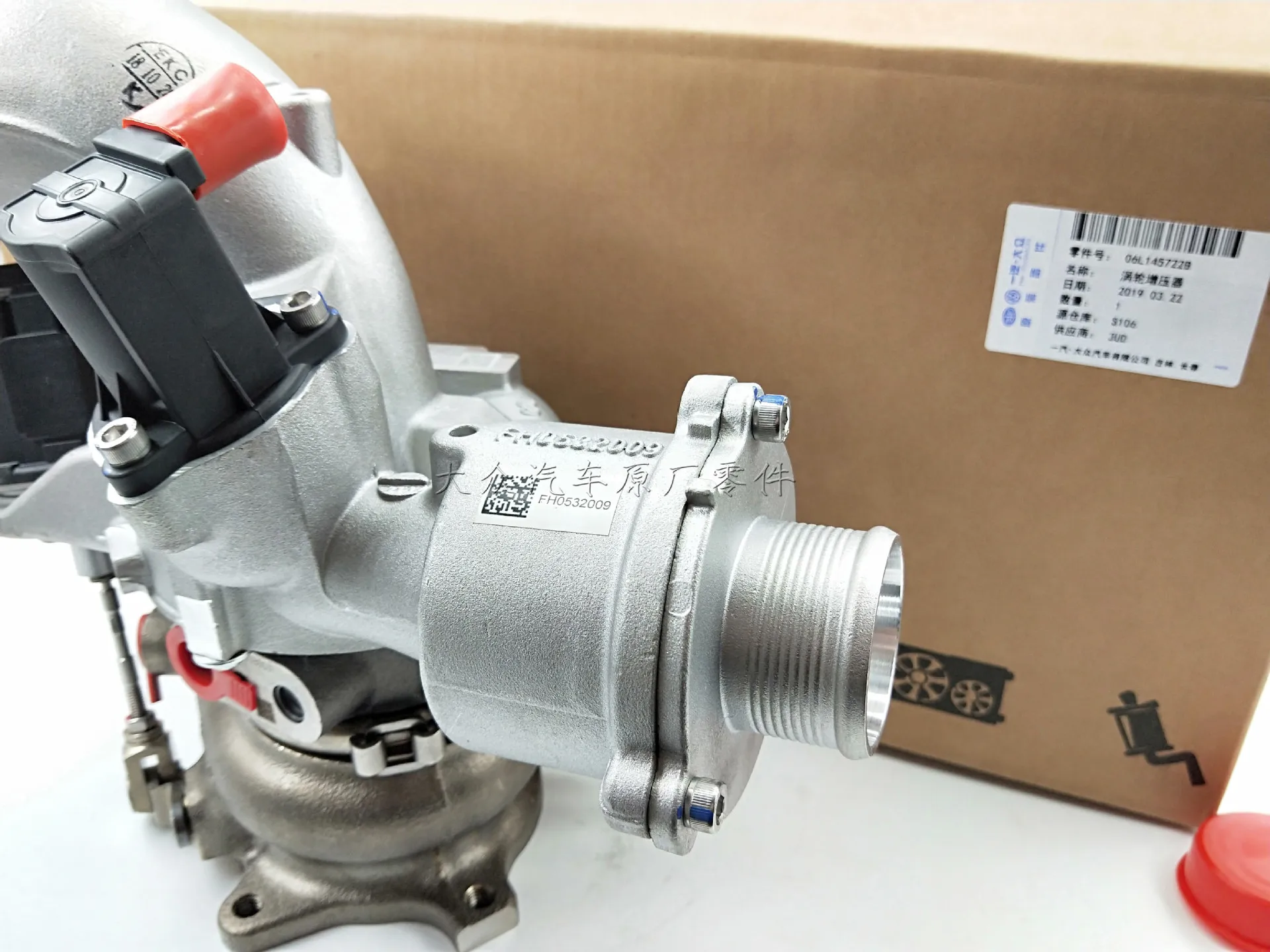 

Adapted to Audi A4L A5 Q5 B9 S5 A6L Porsche Caman Cayenne Maka 2.0T turbocharger