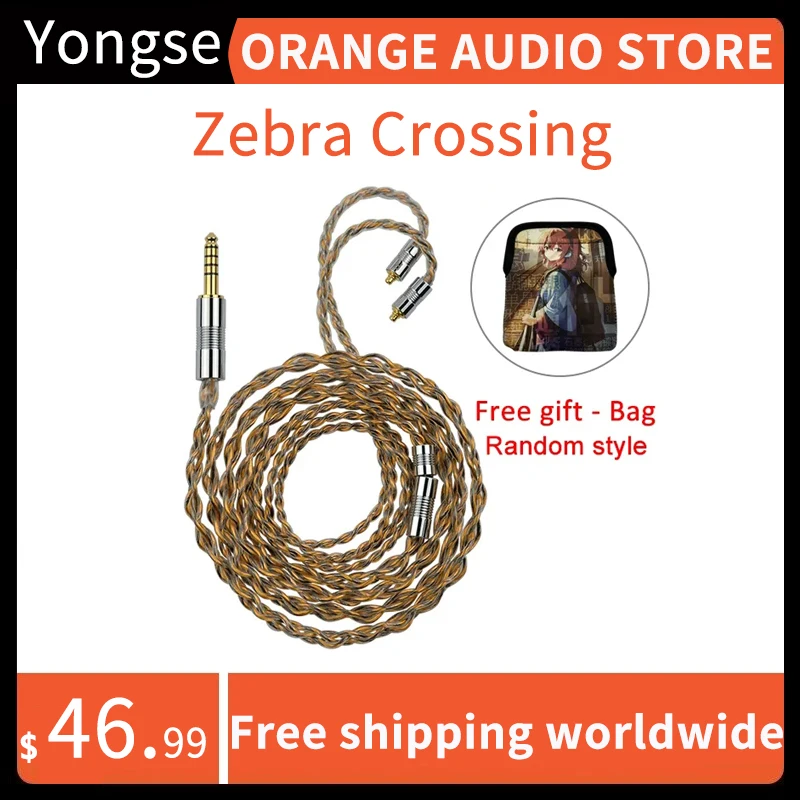 

YONGSE Zebra Crossing Earphone Upgrade Cable 7N Single Crystal Copper 4/8 Core 3.5/4.4mm MMCX/0.78 2Pin For Timeless S12 Zetian
