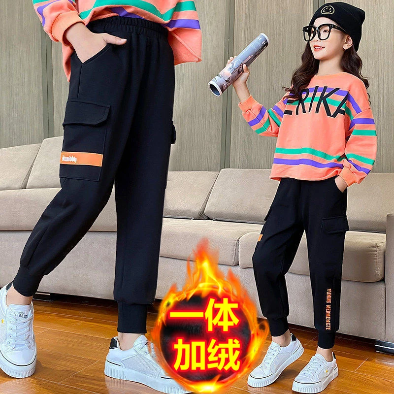 Kids Girl Warm Thick Winter Pants Vevelt Trousers Children Casual Sport Black Pant for Autumn Big Girls Fleece Trousers
Kids Girl Warm Thick Winter Pants Vevelt Trousers Children Casual Sport Black Pant for Autumn Big Girls Fleece Trousers