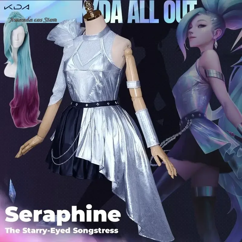 

Костюм для косплея Seraphine из аниме «LOL», «Звездный глаз», songантистресс, KDA, универсальная одежда и парик, сексуальный Женский карнавальный костюм