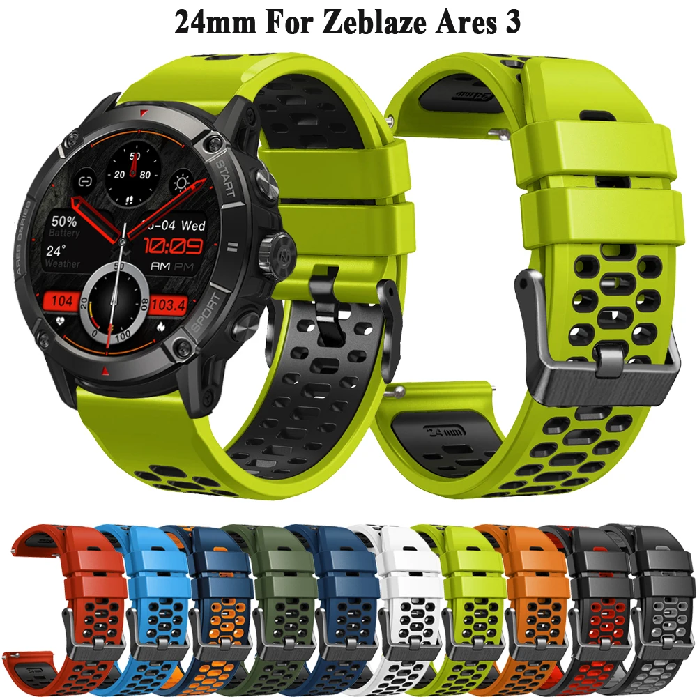 Спортивный двухцветный дышащий силиконовый ремешок для Zeblaze Ares 3, ремешок для часов 24 мм, ремешок для смарт-часов Zeblaze Ares3, ремешок для часов
Спортивный двухцветный дышащий силиконовый ремешок для Zeblaze Ares 3, ремешок для часов 24 мм, ремешок для смарт-часов Zeblaze Ares3, ремешок для часов