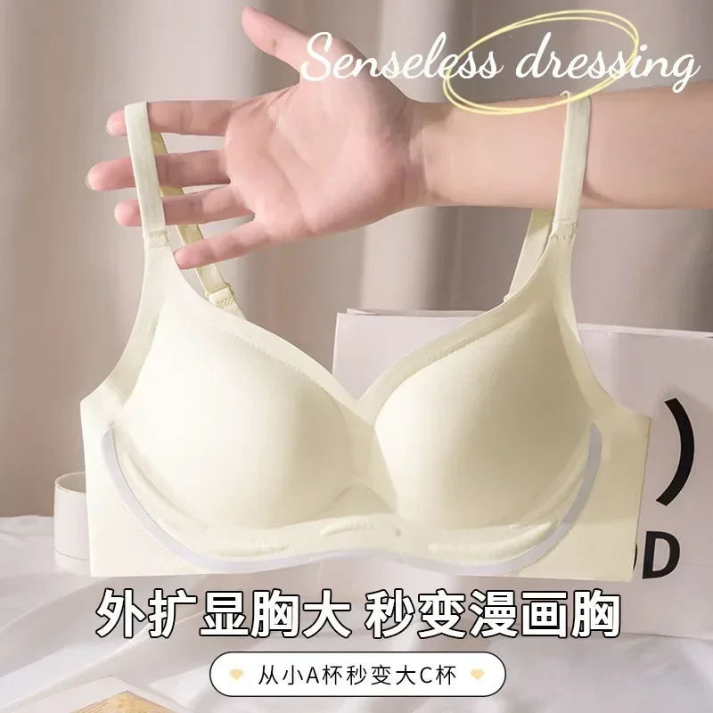Anti-expansion Small Breasts Show Big Breasts Seamless Underwear Women Fixed Sweat Absorbent Breathable Push-up Bra Jelly Glue
Anti-expansion Small Breasts Show Big Breasts Seamless Underwear Women Fixed Sweat Absorbent Breathable Push-up Bra Jelly Glue