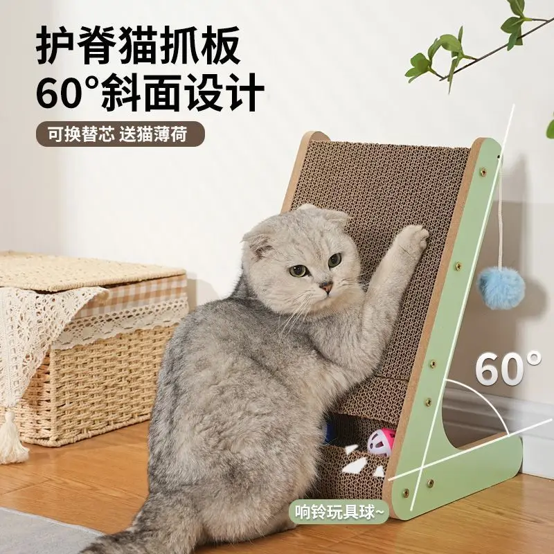 Wood Anti Cat Scratcher Board Claw Grinder Corrugated Paper Cat Scratcher WearResistant Climbing Cat Scraper Protecting Furnitur
Wood Anti Cat Scratcher Board Claw Grinder Corrugated Paper Cat Scratcher WearResistant Climbing Cat Scraper Protecting Furnitur
