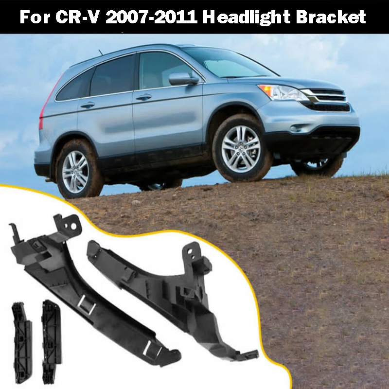 71140S9A000 71193-SWA-003 For Honda CRV 2002-2006 2007-2011 Car Bumper HeadLight Lamp Holder Support Brackets Mounting Bracket
71140S9A000 71193-SWA-003 For Honda CRV 2002-2006 2007-2011 Car Bumper HeadLight Lamp Holder Support Brackets Mounting Bracket