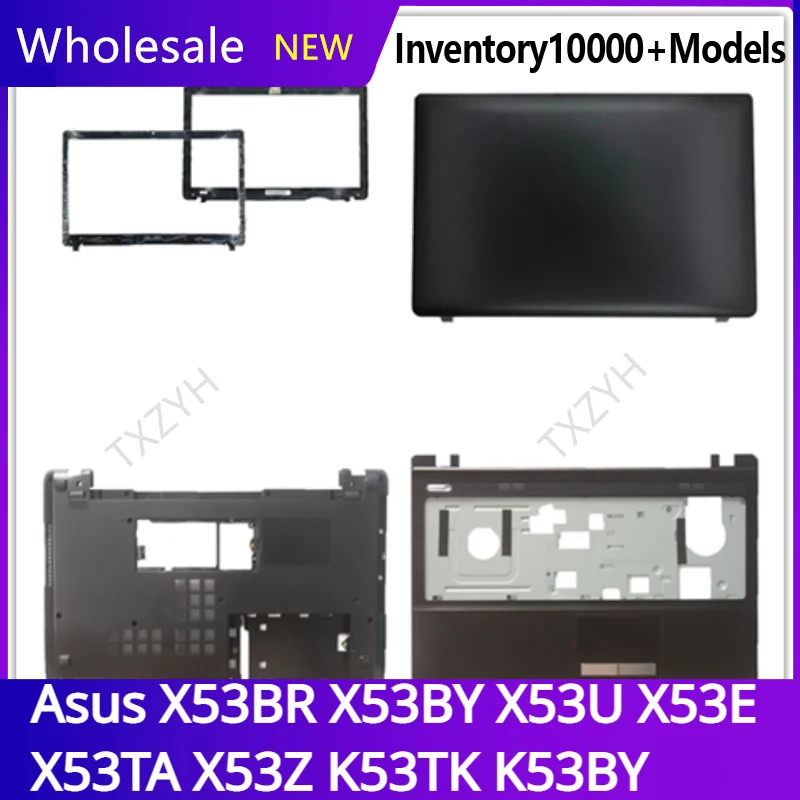 For Asus X53BR X53BY X53U X53E X53TA X53Z K53TK K53BY LCD back cover Front Bezel Hinges Palmrest Bottom Case A B C D Shell
For Asus X53BR X53BY X53U X53E X53TA X53Z K53TK K53BY LCD back cover Front Bezel Hinges Palmrest Bottom Case A B C D Shell