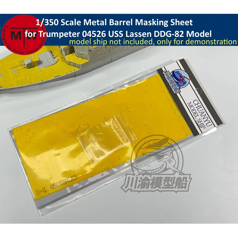 1/350 Scale Metal Barrel Masking Sheet for Trumpeter 04526 USS Lassen DDG-82 Model Kit CY350093
1/350 Scale Metal Barrel Masking Sheet for Trumpeter 04526 USS Lassen DDG-82 Model Kit CY350093