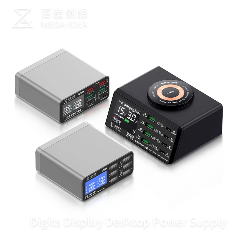 MEGA-IDEA Multi-interface USB charger fast charging high-power multi-function charging pile station mobile phone universal
MEGA-IDEA Multi-interface USB charger fast charging high-power multi-function charging pile station mobile phone universal
