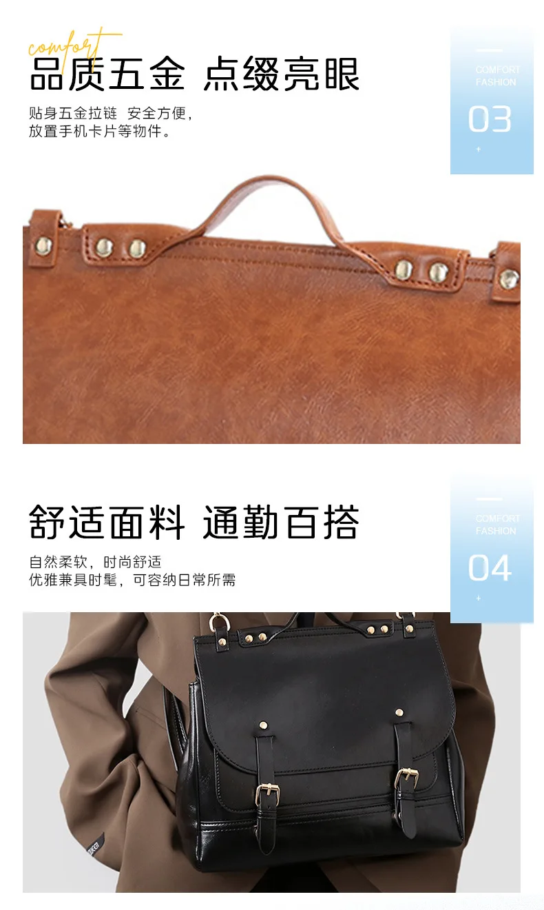 Retro British Style Metal Rivet Decoration Backpack For Women Fashionable And Casual Large Capacity Portable Hand-held Briefcase Retro British Style Metal Rivet Decoration Backpack For Women Fashionable And Casual Large Capacity Portable Hand-held Briefcase