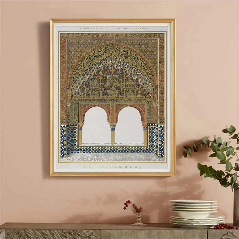 La Ventana Sala De Las Dos Hermanas Print Art Vintage Poster Architectural Aesthetics Canvas Painting Home Decor Wall Stickers
La Ventana Sala De Las Dos Hermanas Print Art Vintage Poster Architectural Aesthetics Canvas Painting Home Decor Wall Stickers