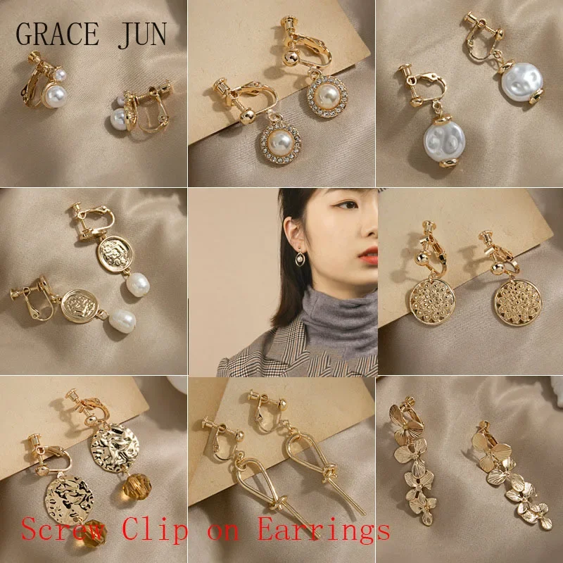 

GRACE JUN Korean Design Simulated Pearl Screw Clip on Earrings Non Pierced Baroque Rhinestone Ear Clip Women's Jewelry