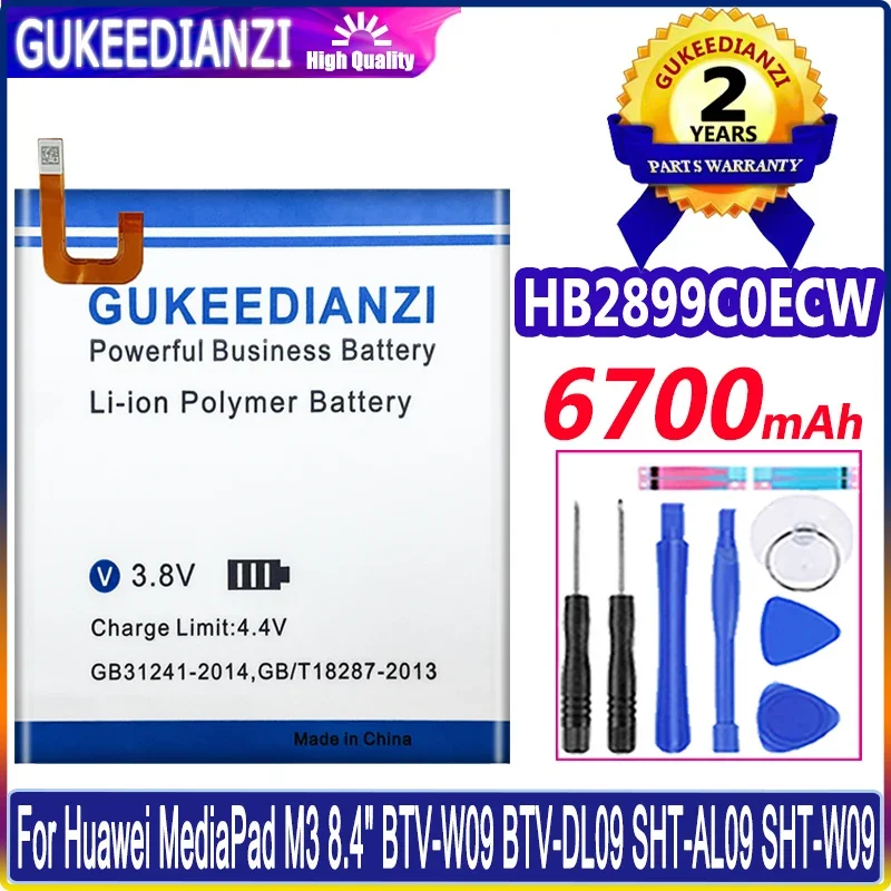 Новая батарея 6700 мА/ч HB2899C0ECW (jinshu) для Huawei MediaPad M3 8,4 "стандартная батарея большой емкости
Новая батарея 6700 мА/ч HB2899C0ECW (jinshu) для Huawei MediaPad M3 8,4 "стандартная батарея большой емкости