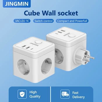 Multiple Wall Socket Extender Cube