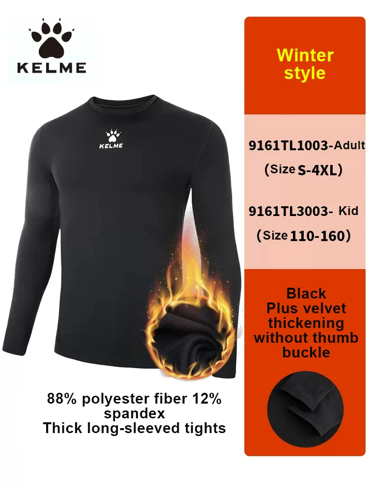 

KELME Compression Plush Tights Mens Long-Sleeved Sports Training Fitness Quick-Drying Warm Football Kids Base Shirt 9161TL1003