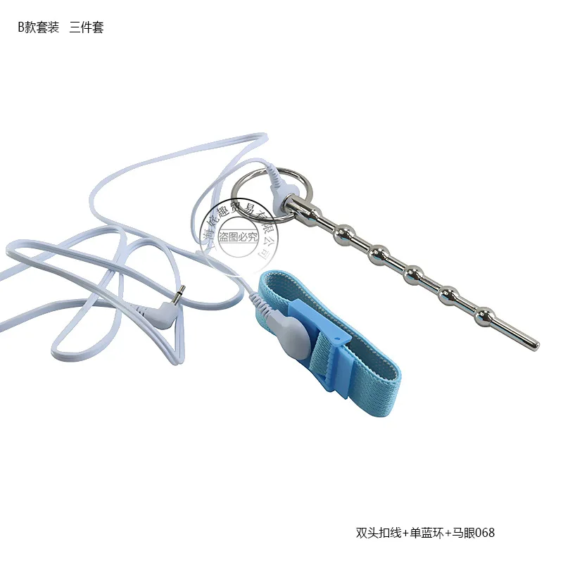 

New Electric Shock Body Massager Penis Rings Penis Plug Catheter Electro Stimulation Medical Themed Toys Sex Toys For Me