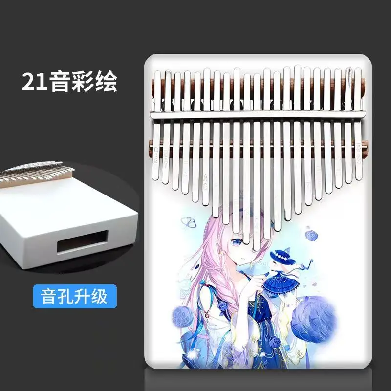 Kalimba 21 Keys Thumb Piano Mbira Musical Instrument Portable Africa Finger Piano with Tuning Hammer Stickers Storage Bag
Kalimba 21 Keys Thumb Piano Mbira Musical Instrument Portable Africa Finger Piano with Tuning Hammer Stickers Storage Bag