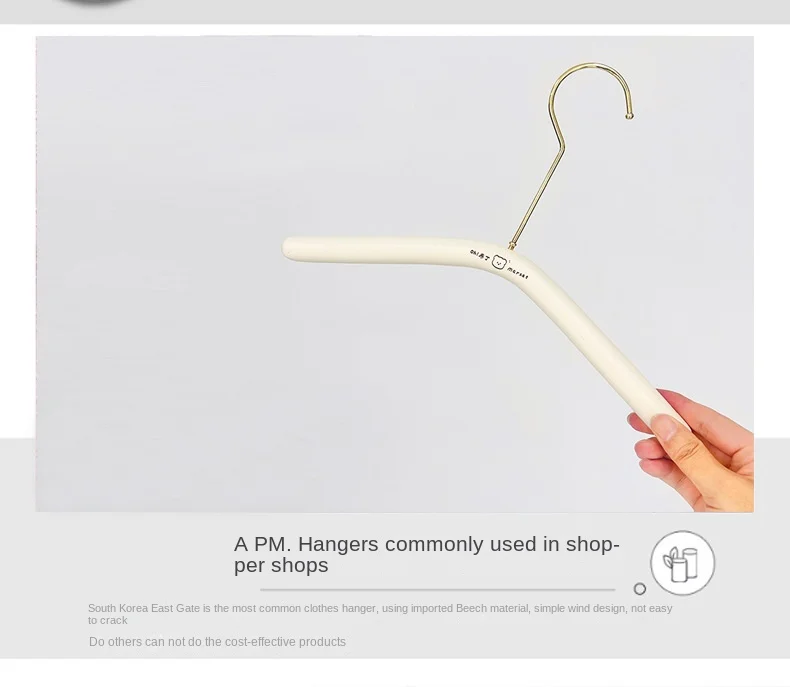 Solid wood children hanger small and medium children's clothing store wooden head milk white clothes hanging support pants rack
Solid wood children hanger small and medium children's clothing store wooden head milk white clothes hanging support pants rack
