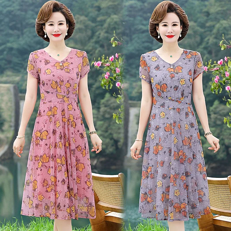 Korean Purple Print Tulle Dress Women Summer Fashion Thin Mesh Beach A-Line Dresses Vestidos De Mujer Casual Elegante Robe Femme
Korean Purple Print Tulle Dress Women Summer Fashion Thin Mesh Beach A-Line Dresses Vestidos De Mujer Casual Elegante Robe Femme
