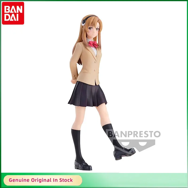 

Original Banpresto SHY Koishikawa PVC Anime Action Figure Model Hobbies Collectibles Model Toys Kids Gift