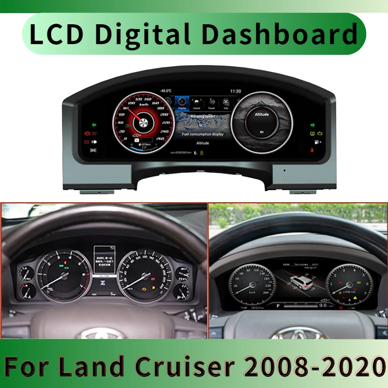 

Linux Instrument Multimedia Dashboard Modification For Land Cruiser 2008-2020 12.5inch Car LCD Digital Cluster Panel