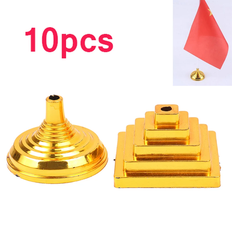 10Pcs Gold-Plated Plastic Base Round Square Flagpole Base Table Flag Holders Mini Flag Bases Ideal for Table Party Decoration
10Pcs Gold-Plated Plastic Base Round Square Flagpole Base Table Flag Holders Mini Flag Bases Ideal for Table Party Decoration