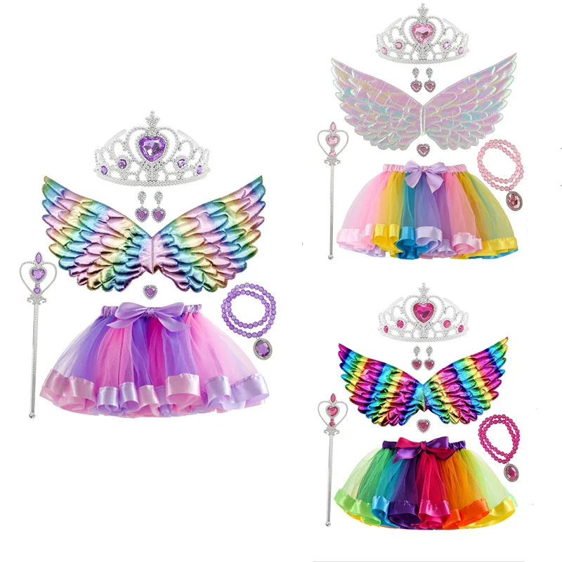 

7-Piece Girls' Dressing Dress Half Skirt+Accessories+Wing Rainbow Skirt Set