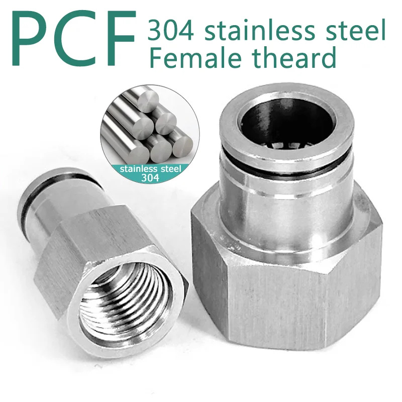 

10pcs PCF 1/8" 1/4" 3/8" 1/2" BSP Female Pneumatic Coupling 304 Stainless Steel Push in Quick Release Connector Air Fitting