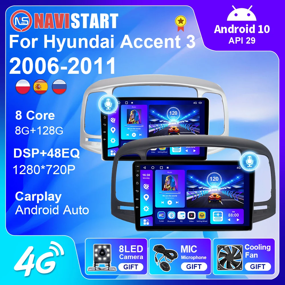 NAVISTART For Hyundai Accent 2006-2012 Android 10 Car Radio Multimedia Video Player Navigation GPS 2 Din 4G WIFI Carplay Auto
NAVISTART For Hyundai Accent 2006-2012 Android 10 Car Radio Multimedia Video Player Navigation GPS 2 Din 4G WIFI Carplay Auto