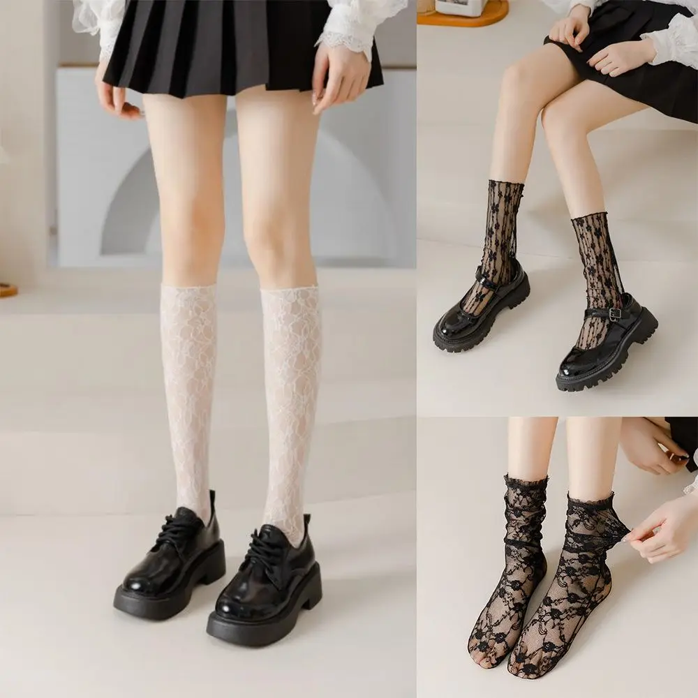 Summer Hollow Out Sexy Medium tube Calf socks Fishnet Socks Mesh Nets Socks Lace Solid Sock
Summer Hollow Out Sexy Medium tube Calf socks Fishnet Socks Mesh Nets Socks Lace Solid Sock