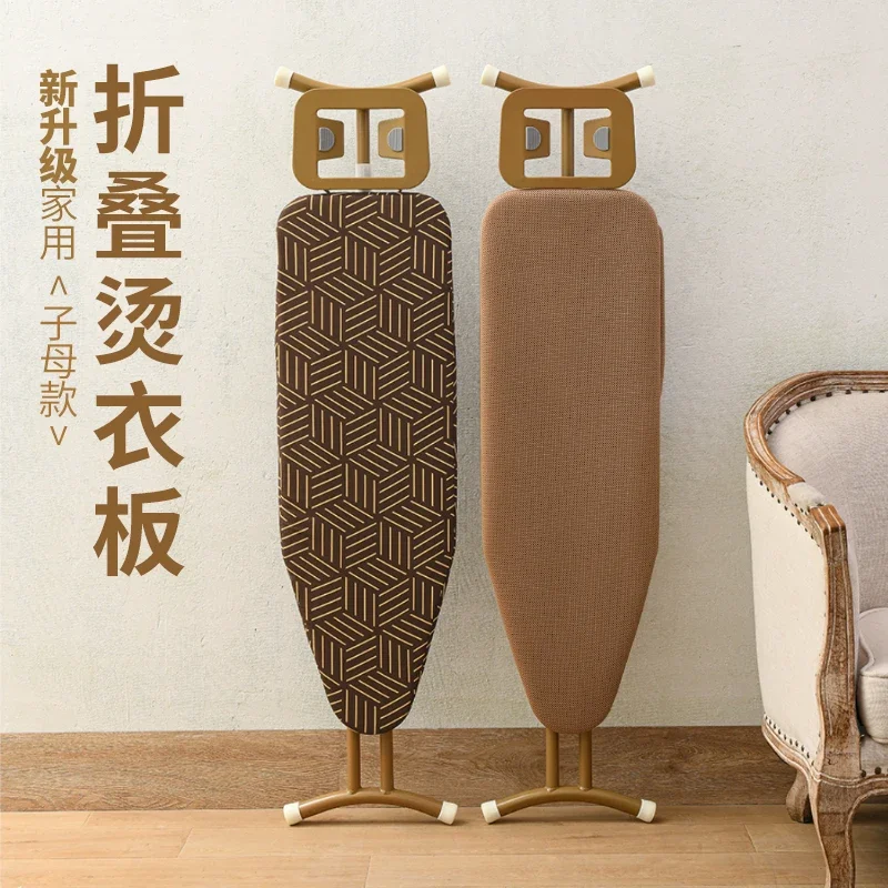 Ironing board for household folding vertical ironing racks, iron mats, tables, boards
Ironing board for household folding vertical ironing racks, iron mats, tables, boards
