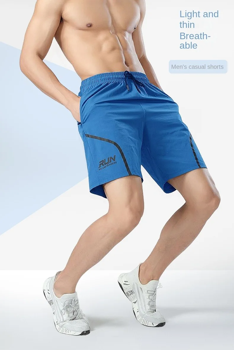 

Шорты мужские спортивные быстросохнущие, шикарные Повседневные Дышащие пляжные баскетбольные штаны для бега, фитнеса, тренировок в американском стиле, лето