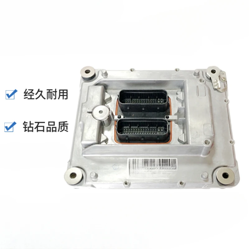 Excavator Accessories Ec140 210 240 290 360B Engine Computer Board Circuit Board
Excavator Accessories Ec140 210 240 290 360B Engine Computer Board Circuit Board
