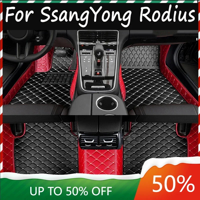 Автомобильные напольные коврики для SsangYong Rodius туризма Korando Туризм MK2 2012 ~ 2019 защита от грязи коврик напольные покрытия ковер автомобильные аксессуары
Автомобильные напольные коврики для SsangYong Rodius туризма Korando Туризм MK2 2012 ~ 2019 защита от грязи коврик напольные покрытия ковер автомобильные аксессуары