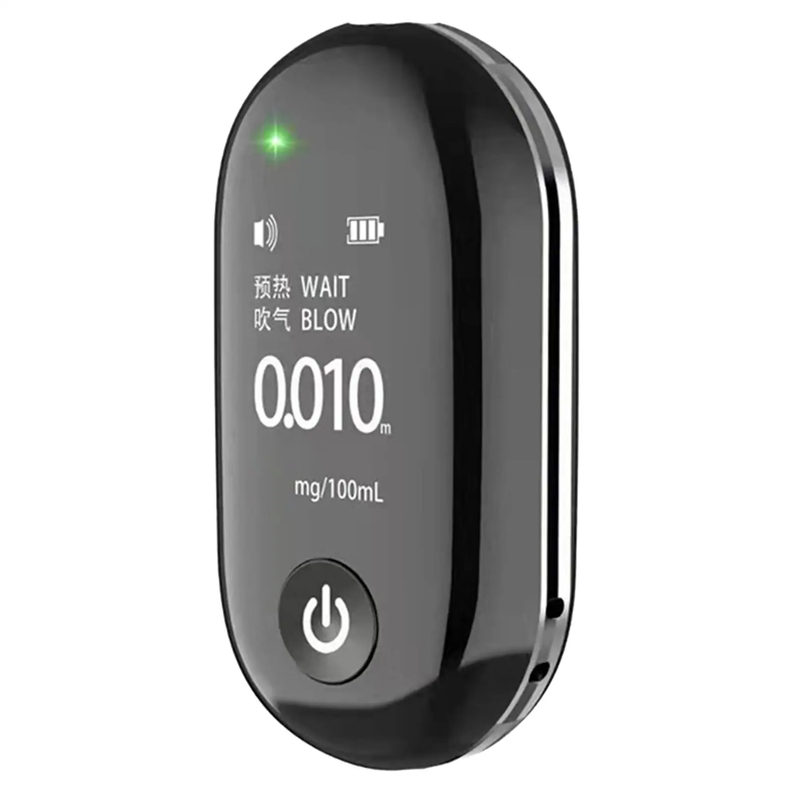 Alcohol Tester Quick Response Professional LCD Digital Display Alcohol Detector for drunk driving Alcohol Breathalyzer keychain
Alcohol Tester Quick Response Professional LCD Digital Display Alcohol Detector for drunk driving Alcohol Breathalyzer keychain