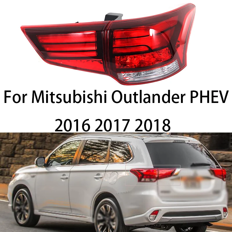 Задний светодиодный фонарь для Mitsubishi Outlander PHEV 2016 2017 2018 
Задний светодиодный фонарь для Mitsubishi Outlander PHEV 2016 2017 2018