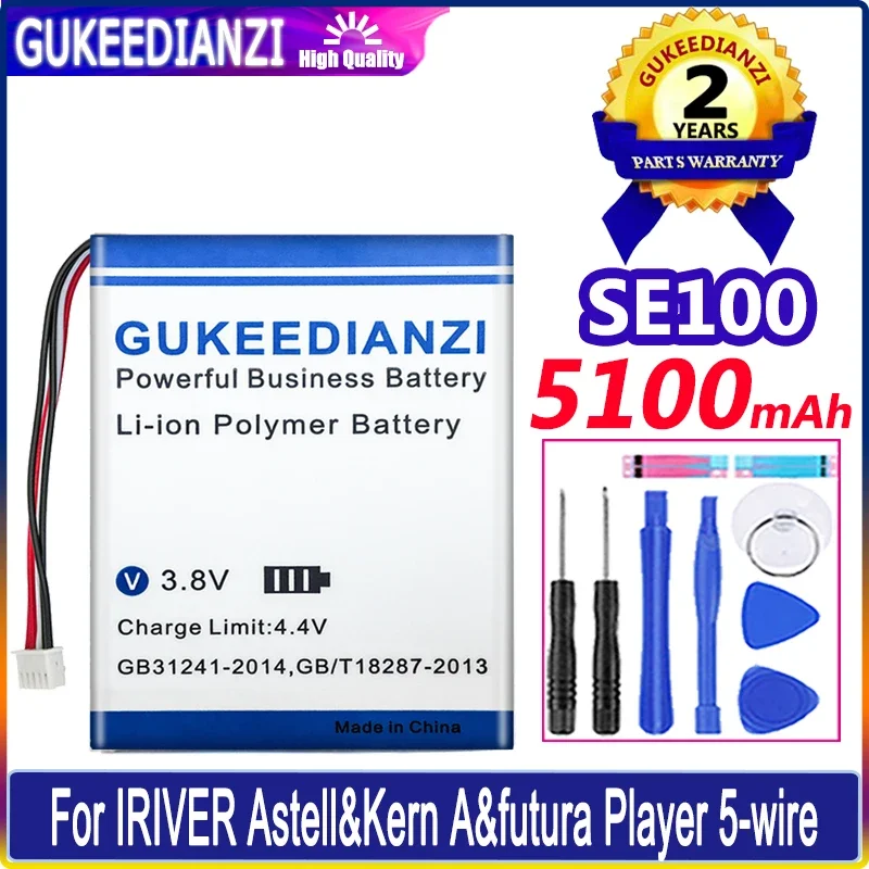 

GUKEEDIANZI Battery 5100mAh For IRIVER Astell&Kern A&futura SE100 Player 5-wire Digital Bateria