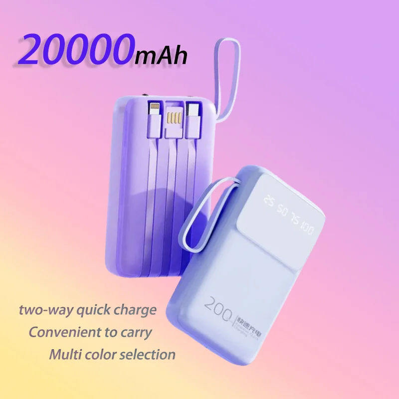 

Comes with 3-wire large capacity power bank, 20000mAh mobile fast charging power supply, suitable for USB fan Free Shipping