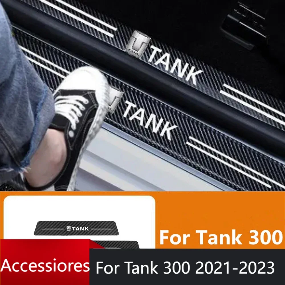 For WEY GWM Tank 300 Welcome Pedal Interior Supplies Anti Stepping Strip Protection Sticker Modified Decoration 2021 2022 2023
For WEY GWM Tank 300 Welcome Pedal Interior Supplies Anti Stepping Strip Protection Sticker Modified Decoration 2021 2022 2023