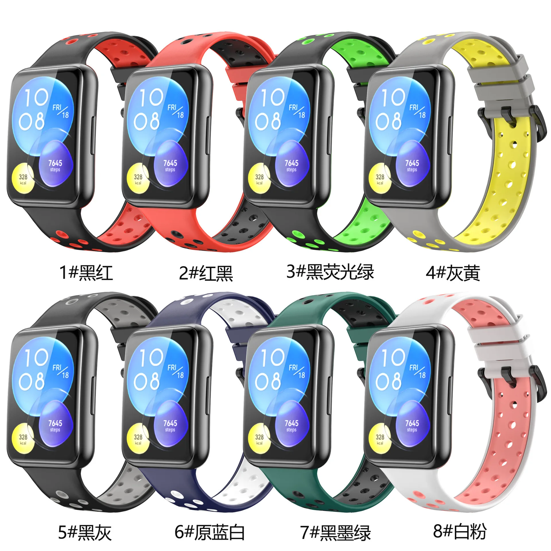 Ремешок силиконовый для наручных часов Huawei Watch FIT 2, сменный спортивный браслет с металлической пряжкой
Ремешок силиконовый для наручных часов Huawei Watch FIT 2, сменный спортивный браслет с металлической пряжкой