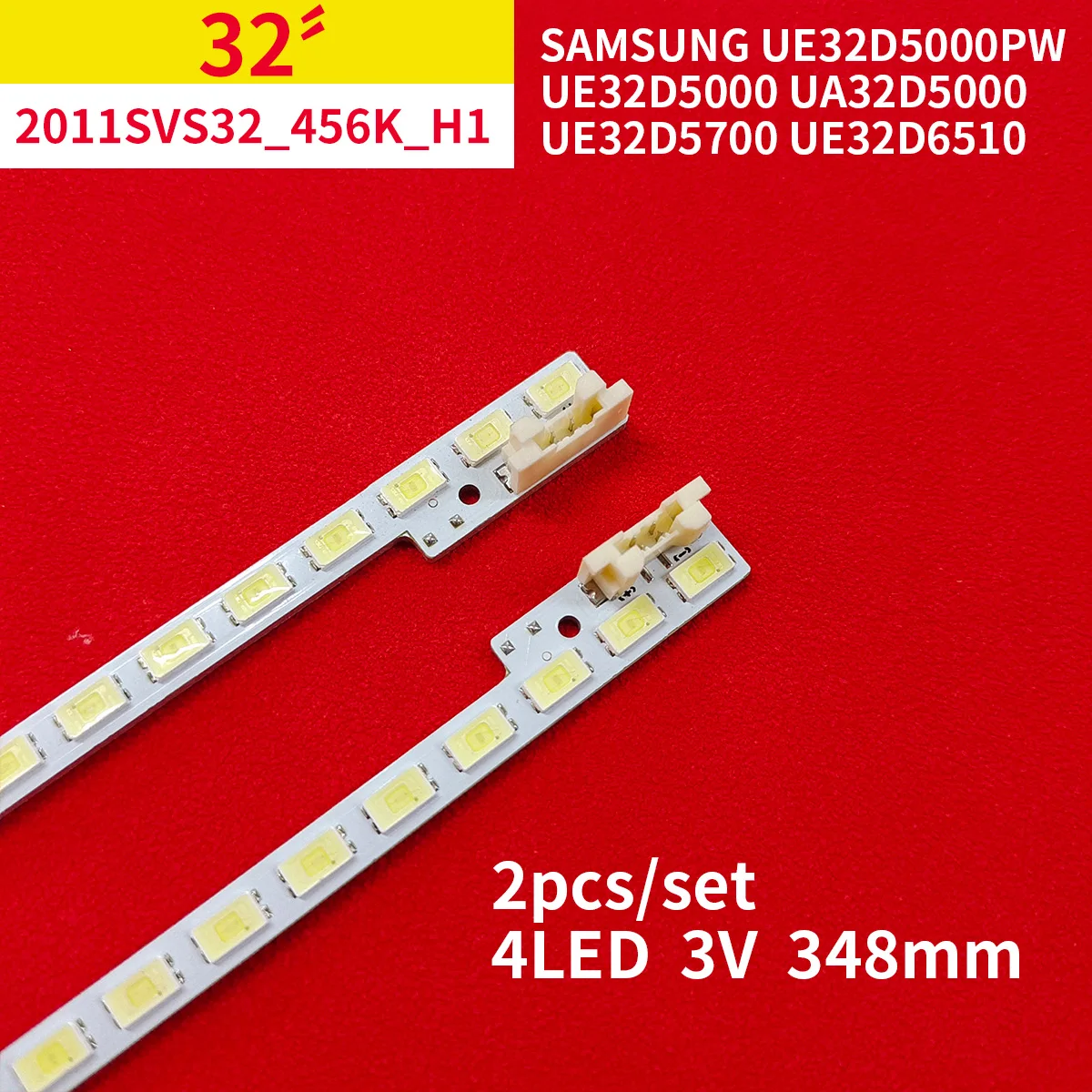 LED Backlight Strip for Samsung UE32D5000PW 2011SVS32_456K_H1_1CH UE32D5000 UA32D5000 UE32D5700 UE32D6510 BN64-01634A LTJ320HN01
LED Backlight Strip for Samsung UE32D5000PW 2011SVS32_456K_H1_1CH UE32D5000 UA32D5000 UE32D5700 UE32D6510 BN64-01634A LTJ320HN01