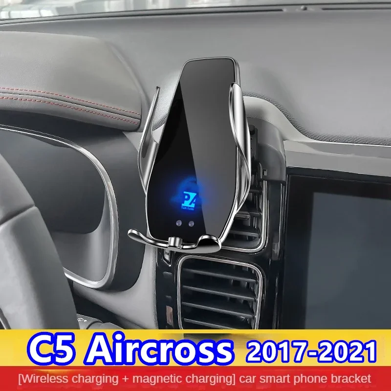 2017-2021 For Citroen C5 Aircross Phone Holder Wireless Charger Car Mount Navigation Bracket GPS Support
2017-2021 For Citroen C5 Aircross Phone Holder Wireless Charger Car Mount Navigation Bracket GPS Support