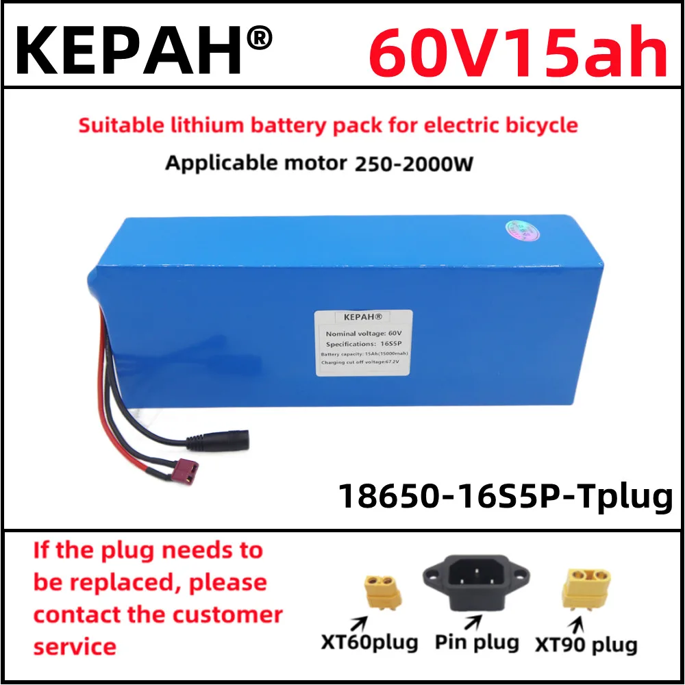 

The new 60v15ah lithium battery pack 16S5P is suitable for electric scooter refitting 60V high-capacity mountain bike+charger