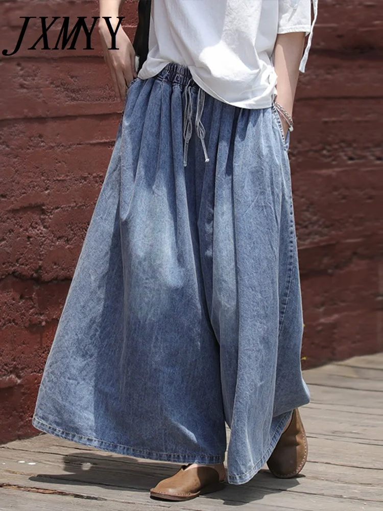 

Spring And Summer New Wash To Do Old Jeans Lace-Up Wide Leg Culottes Women Literary Loose Fashion Casual Large Size Slim Pants