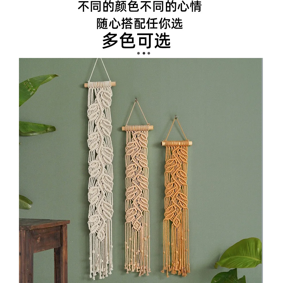 Heart Mandala Macrame Wall Hanging - Bohemian Tassel Decor 8 S7823a62a1bc8495eb238c0e5f7c93915Q