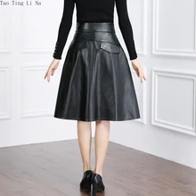 

2022 Genuine Leather Skirt Women's Sheep Skin Leather Skirt Skirt High Waist Pleated Leather Skirt Large Size H11
