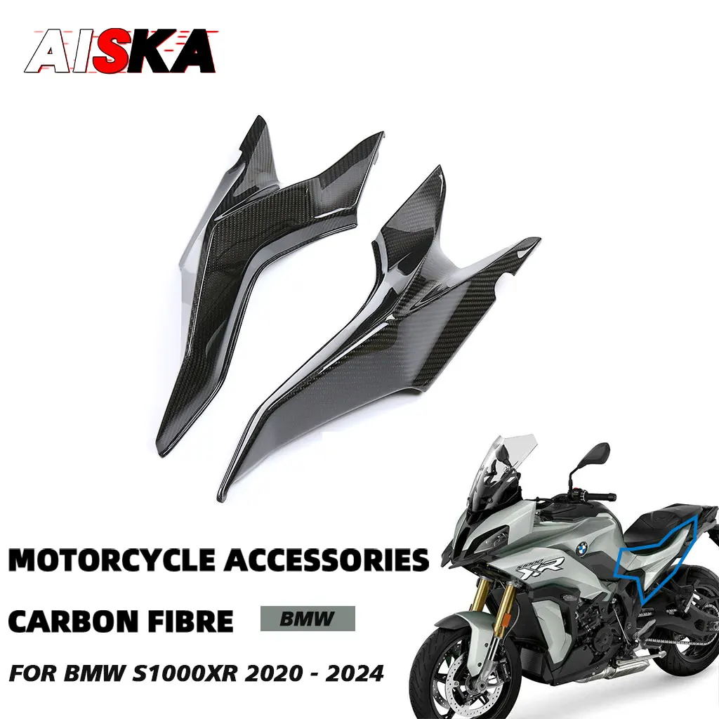 For BMW S1000XR S1000 XR 2020 2021 2022 2023 2024 Carbon Fiber Motorcycle Surframe Covers Seat Side Panels Protector Fairing Kit
For BMW S1000XR S1000 XR 2020 2021 2022 2023 2024 Carbon Fiber Motorcycle Surframe Covers Seat Side Panels Protector Fairing Kit