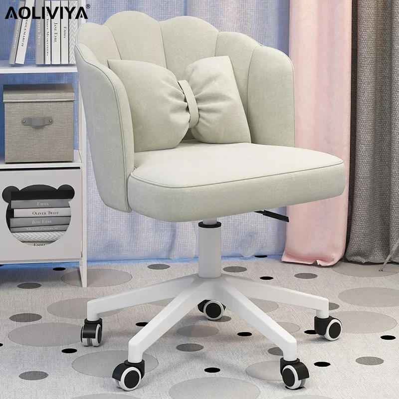 

SH AOLIVIYA Computer Chair Gaming Chair Dormitory Student Girls Bedroom Home Comfortable Backrest Swivel Office Chair